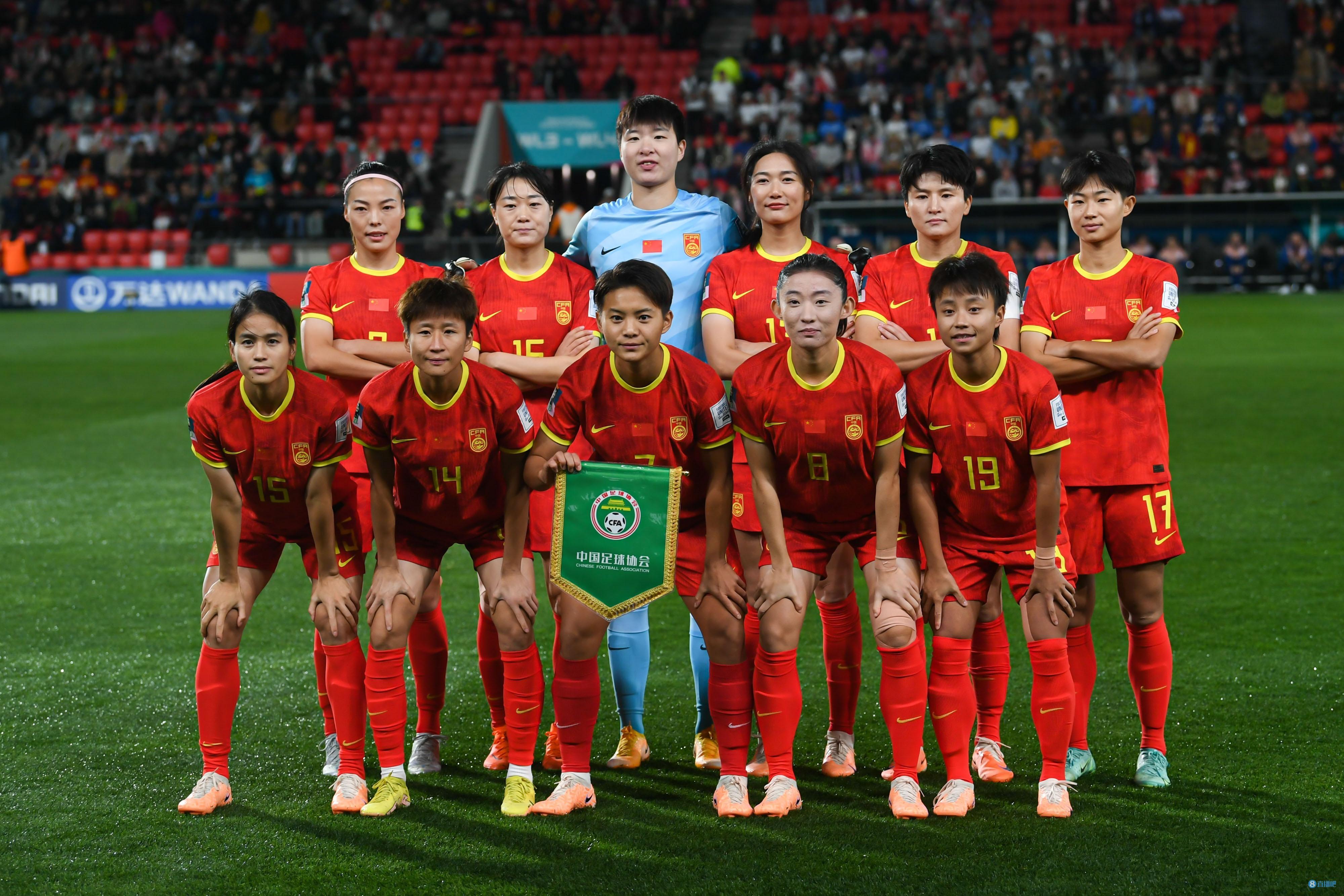 女足世界杯最终排名：日本第5，中国第23，越南第32垫底