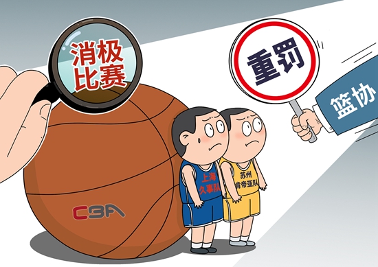 ”中国篮协主席姚明今天接受媒体采访时表示